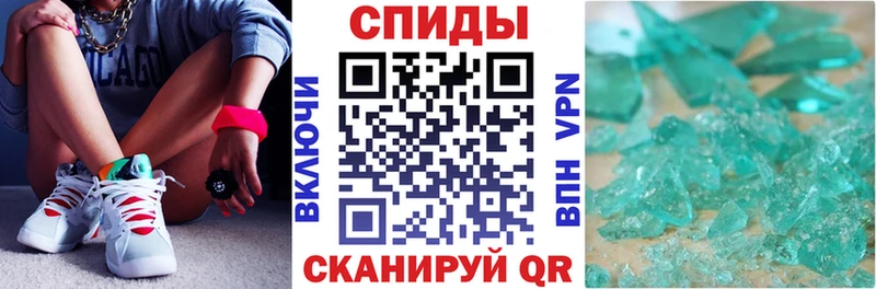 Amphetamine 97% Раменское
