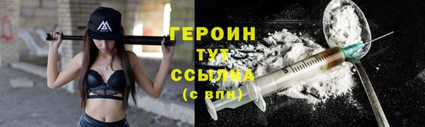 дурь Богданович