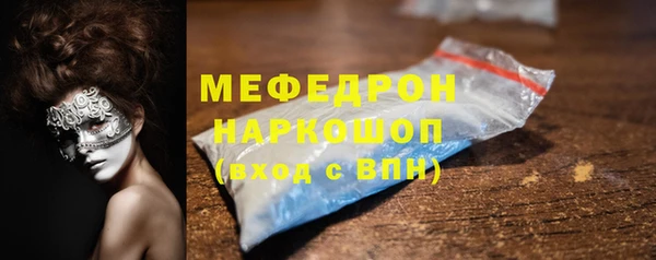 дурь Богданович