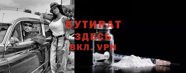 дурь Богданович