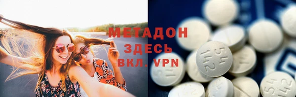 прущая мука Богородск