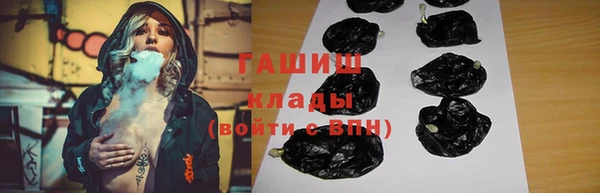 дурь Богданович
