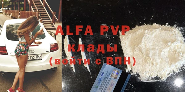 дурь Богданович