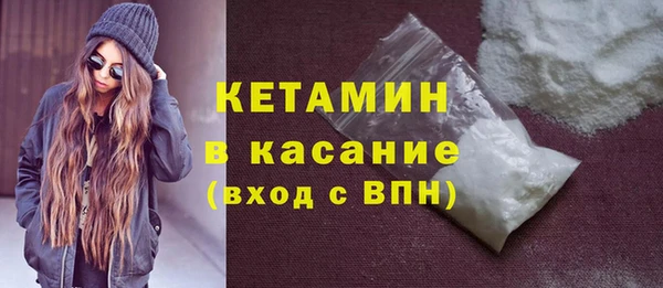 дурь Богданович