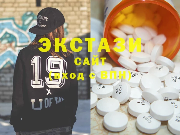 прущая мука Богородск