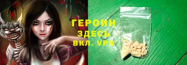 дурь Богданович